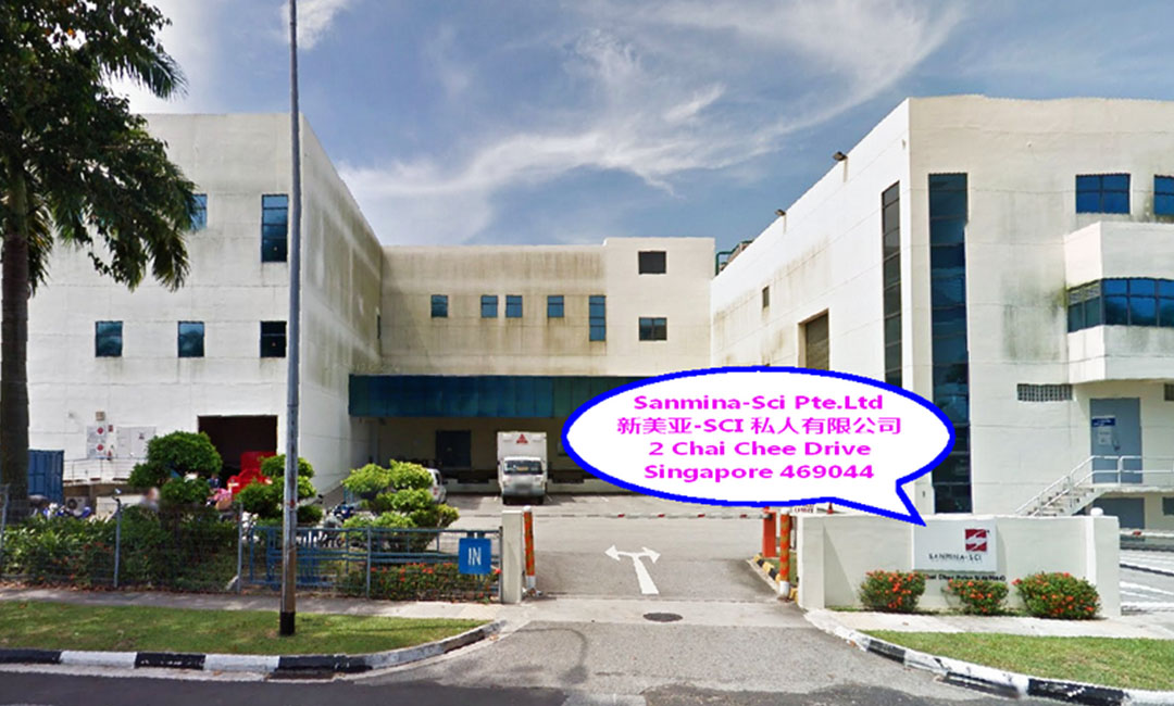 廊坊新美亚公司SEO成功案例